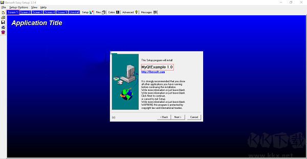 easysetup(安装包制作工具)