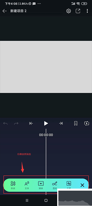 axcven