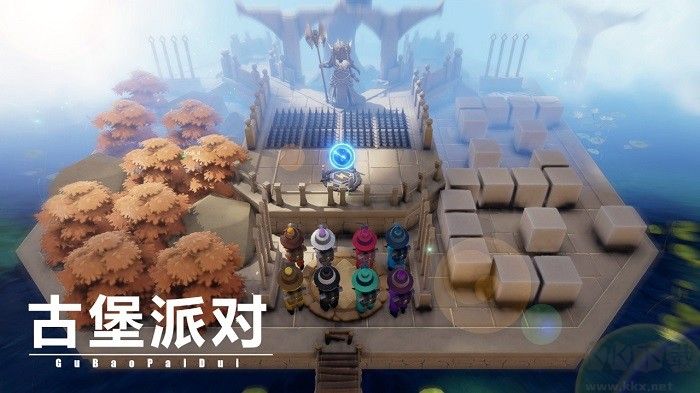 古堡派对