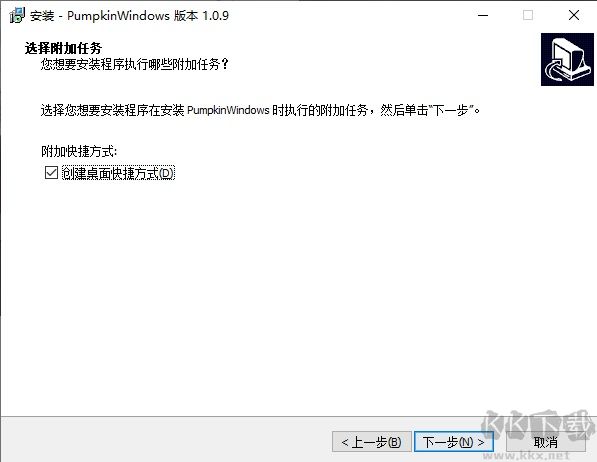 南瓜电影