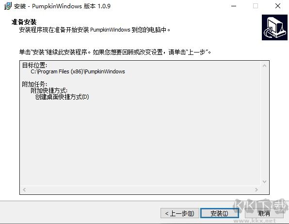 南瓜电影