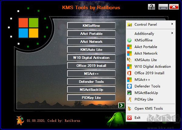 KMS Tools by Ratiborus(激活软件)