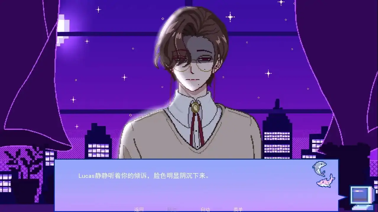 不眠之窗