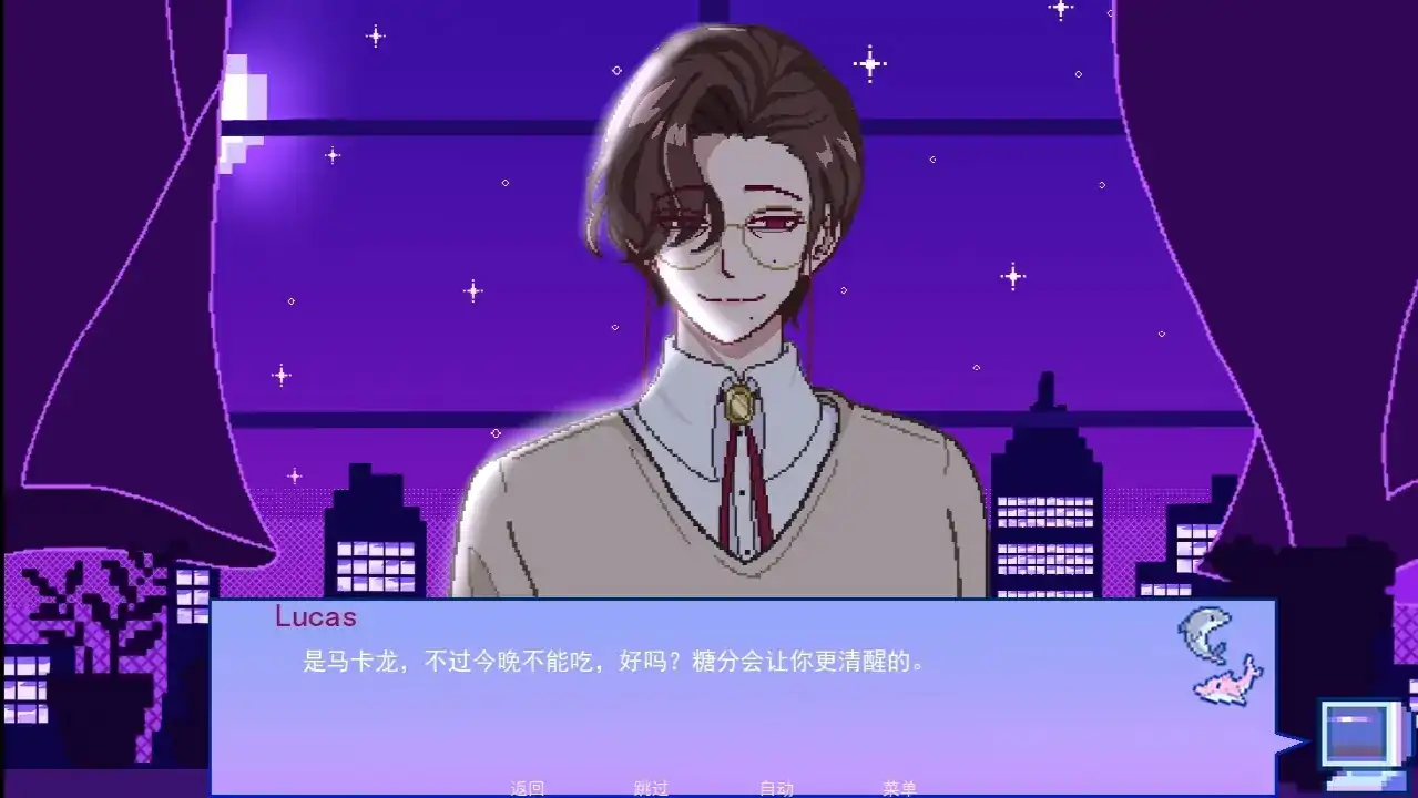 不眠之窗