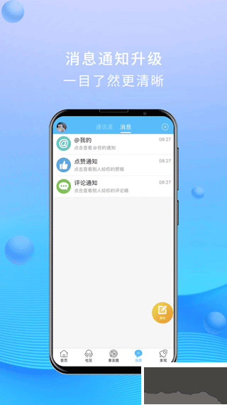大章丘