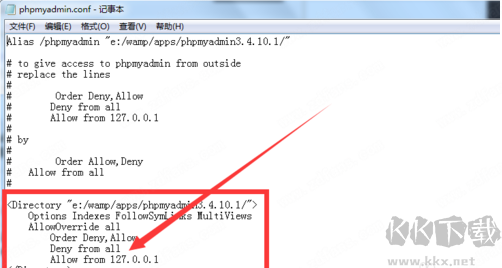 phpmyadmin