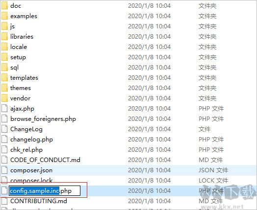 phpmyadmin