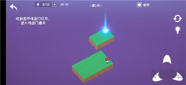 降维手游