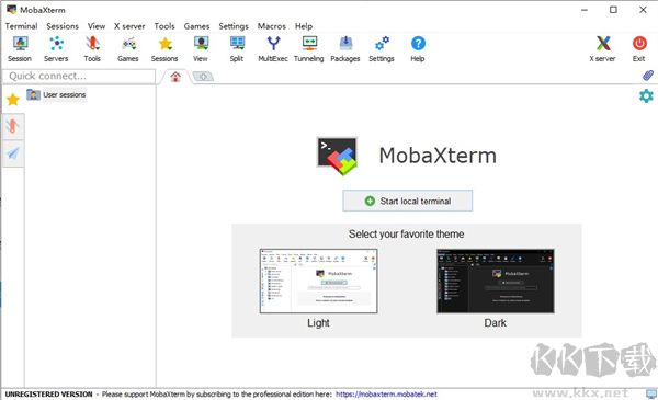 MobaXterm(远程控制)中文版