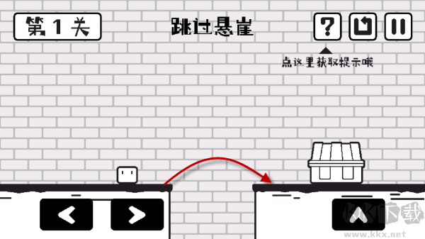 小方寻宝之旅