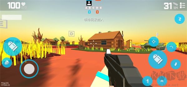 枪的粉丝(Fan of Guns)