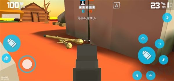 枪的粉丝(Fan of Guns)