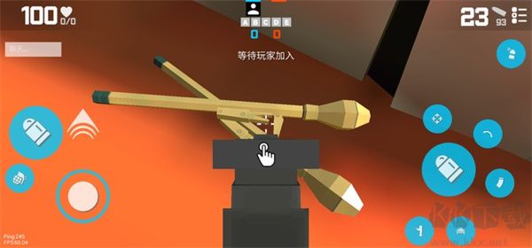 枪的粉丝(Fan of Guns)
