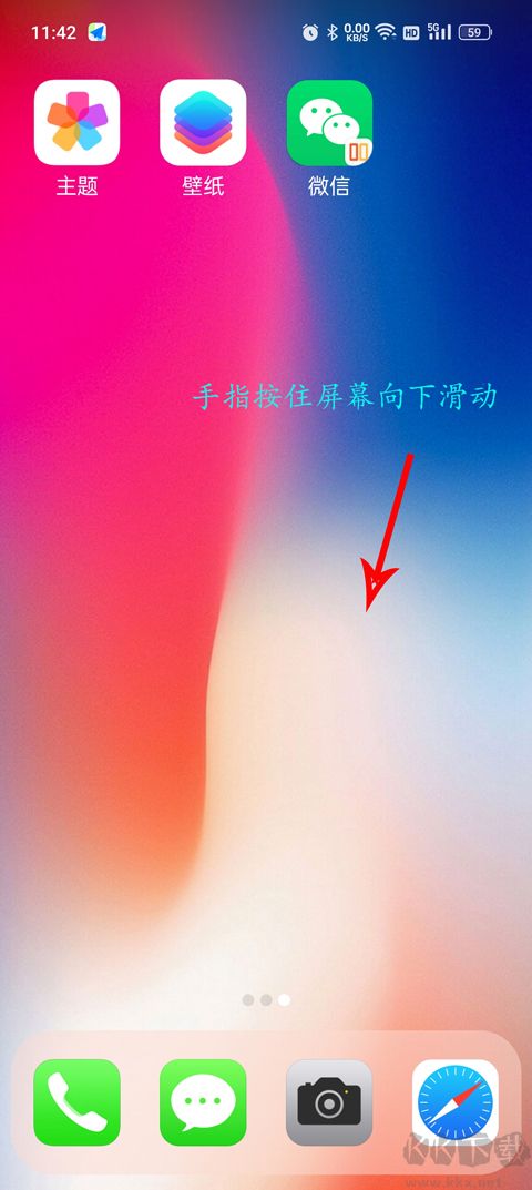 X Launcher Pro