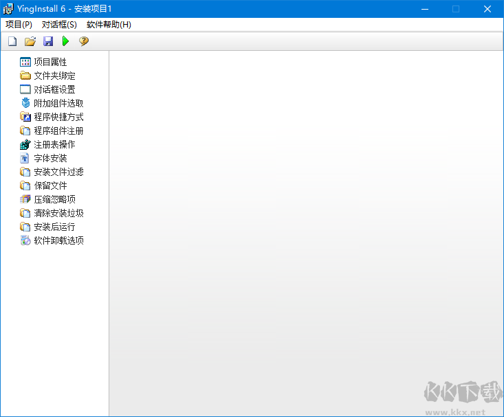 小颖安装程序制作专家(YingInstall) 