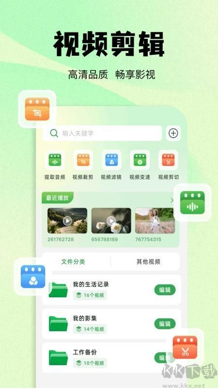 韩小站(私密相册)