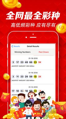 六盒宝典lhbd官方版