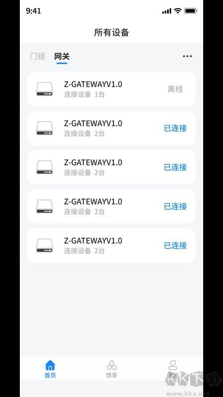 DLock(德乐克智能门锁)
