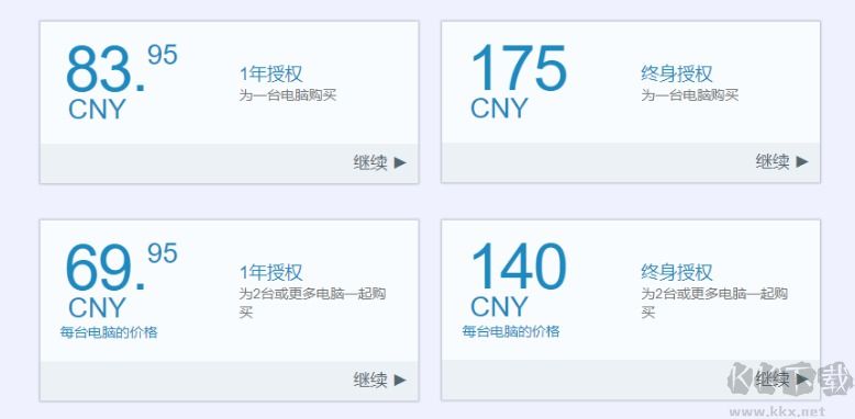 After Link Downloader