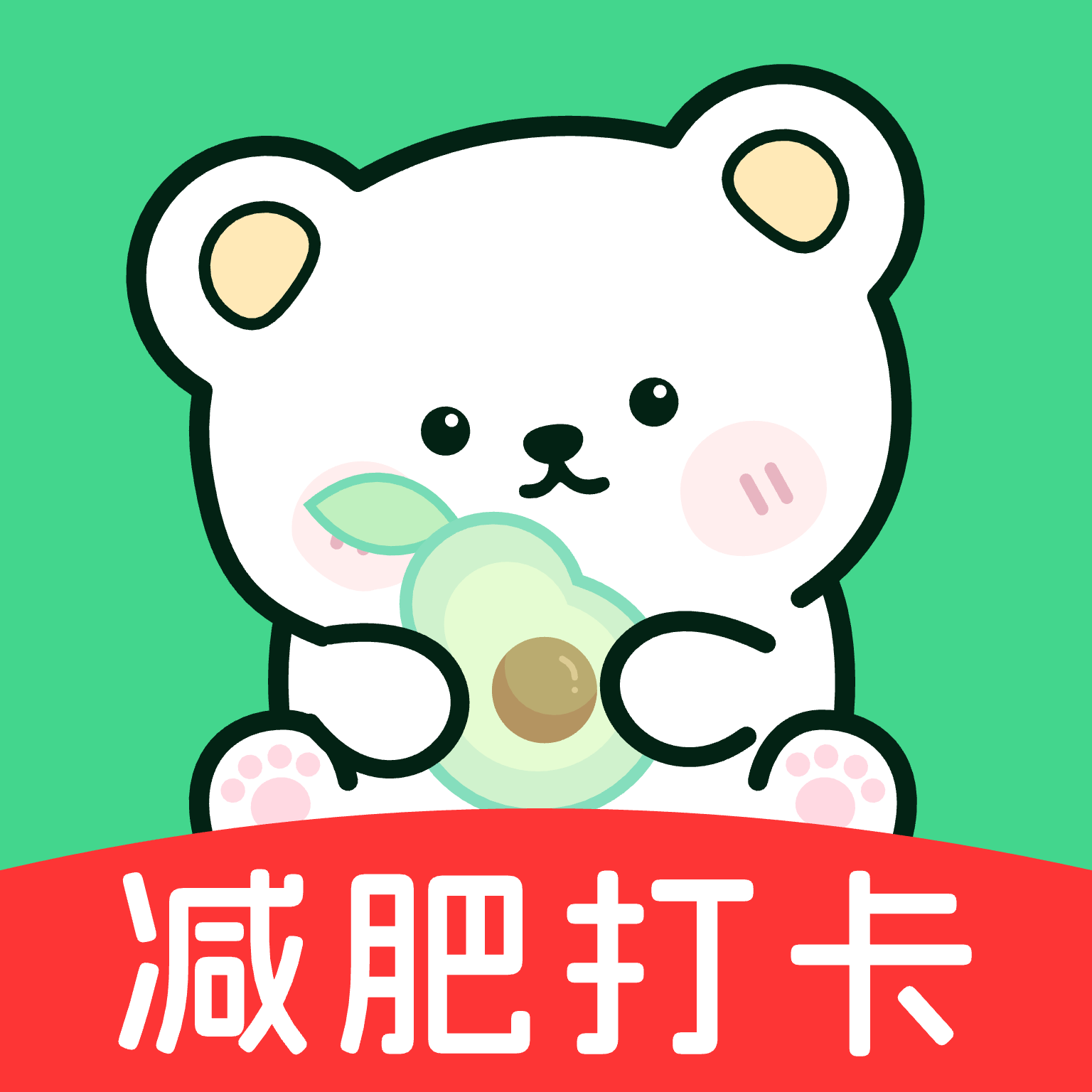 优优轻断食v1.0.0专业版