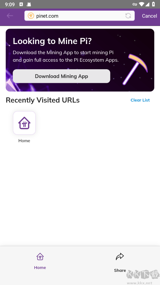 Pi浏览器(Pi Browser)