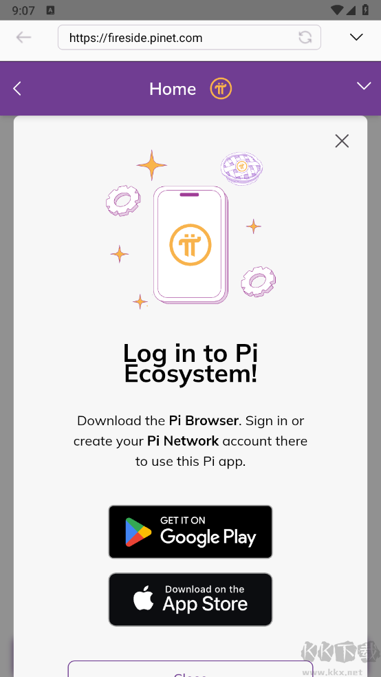 Pi浏览器(Pi Browser)