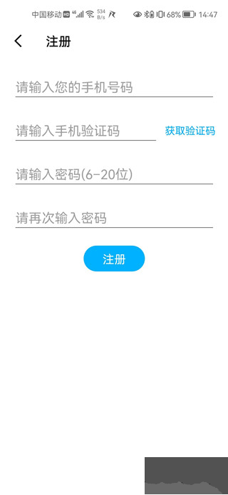仁魔游戏厅