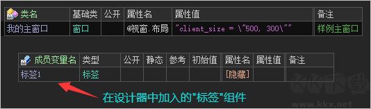 火山编程开发