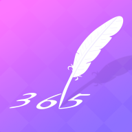 纪念日记录v1.6.6官方正版