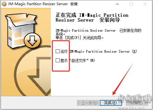 IM-Magic Partition Resizer(硬盘磁盘无损分区软件)