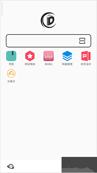 书签地球