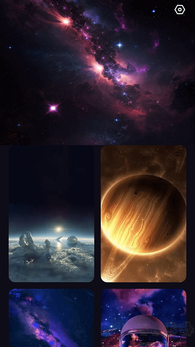 星云电能手机版