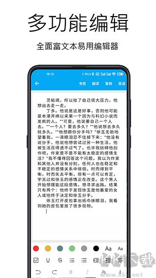 图文识别