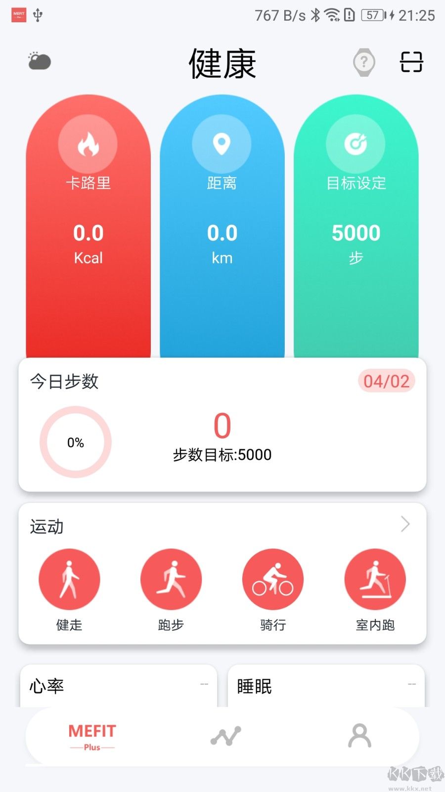 Mefit Plus(智能手表配套软件)