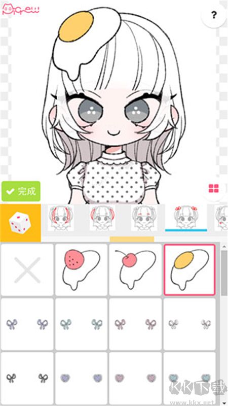 Picrew me(梦核捏脸)