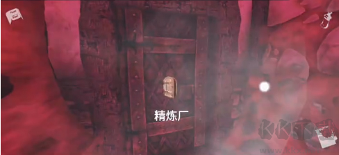 失忆症黑暗后裔