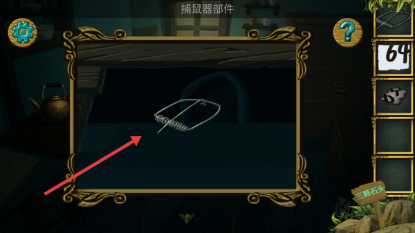 糖果森林逃脱