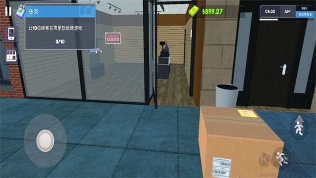 TCG卡牌商店模拟器