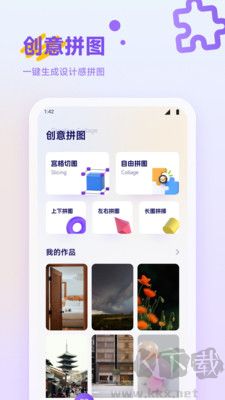 偏爱时光