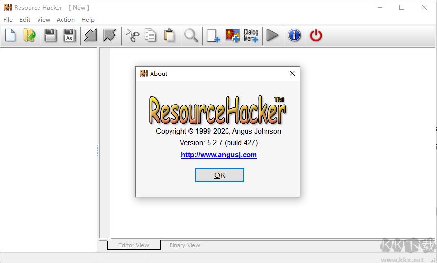 resource hacker(资源编辑器)