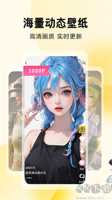 图图乐app免费版