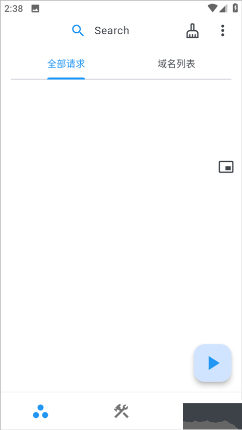 ProxyPin