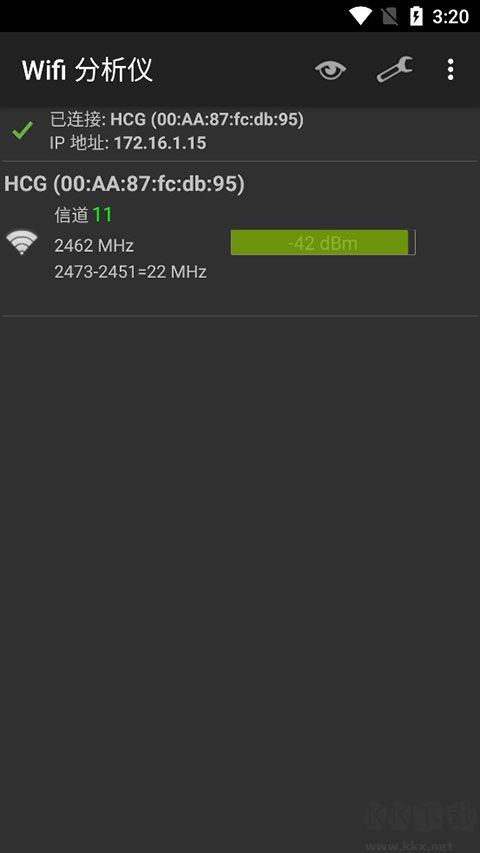 Wifi分析仪