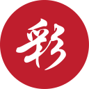 彩6cp6娱乐软件 v3.0