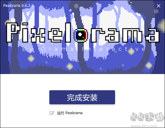 Pixelorama