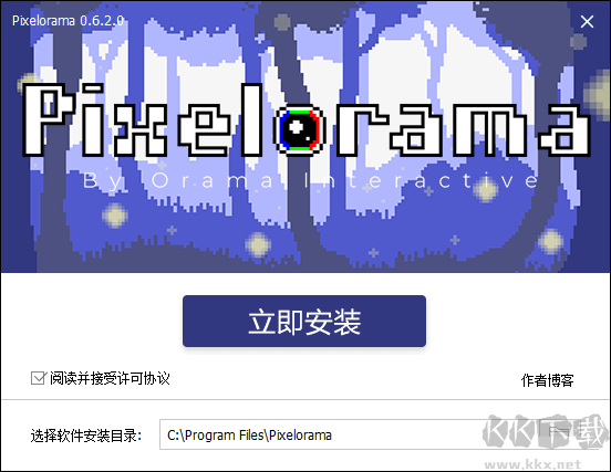 Pixelorama