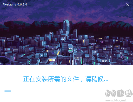 Pixelorama
