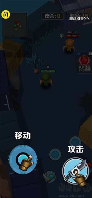 今晚来吃鸡