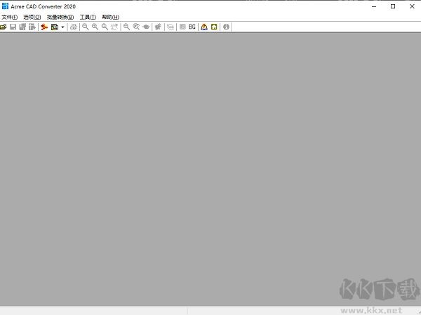 Acme CAD Converter(CAD工具)