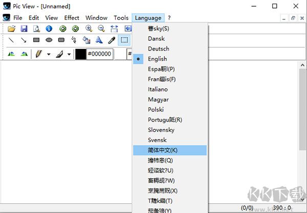 Alternate Pic View(图片浏览编辑工具)